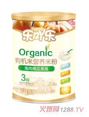 ��(l��)߹��(l��)�~���ϹϹ����ЙC(j��)�׷�3��458g�F (t��ng)�b