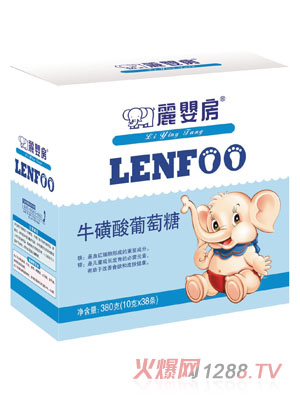 ���뷿�����������ǣ����b��