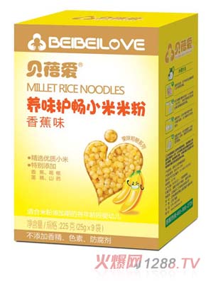 ؐ(i)B(yng)ζo(h)С׷ۺb