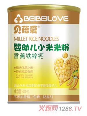 ؐ(i)㽶F\}С׷ (tng)b