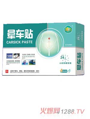 ������܇(ch��)�N