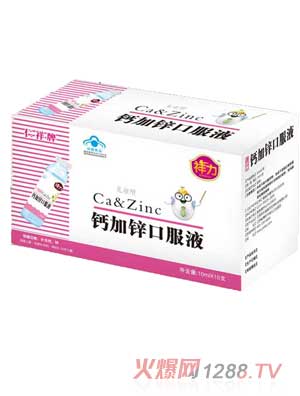 �����}���\�ڷ�Һ10֧