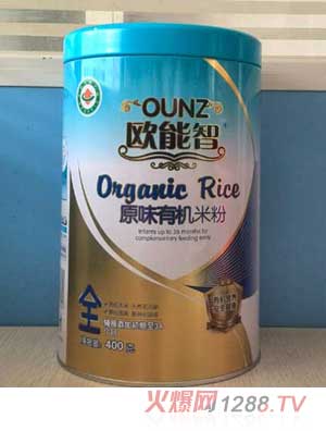 �W����ȫ��ԭζ�ЙC�׷�