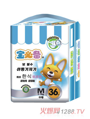 ؂䏗Դ伈ѝM(mn)a36Ƭ