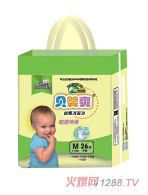 ؐˬL(zhng)ѝM(mn)a26Ƭ