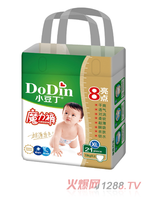 С�����냺ħ��ѝXL