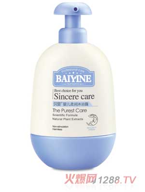 ؐ��냺�᝙��ԡ¶