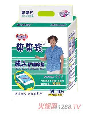 �͎��ҳ����o(h��)�����|M̖(h��o)10Ƭ