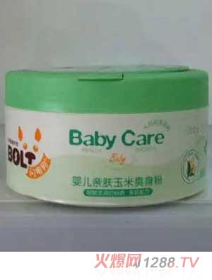 �W늹��냺�H�w����ˬ����