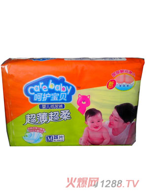 呵護(hù)寶貝超薄超柔嬰兒紙尿褲M(mǎn)碼26片