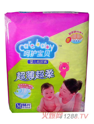呵護(hù)寶貝超薄超柔嬰兒紙尿褲M(mǎn)碼56片