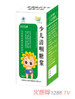 ���ջ��ك������ǝ{