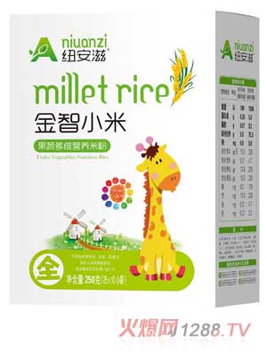 �~���̹��߶�S����С�נI(y��ng)�B(y��ng)�׷�ȫ�Σ��У�