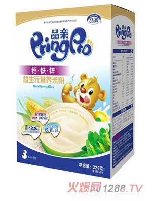 Ʒ�H����Ԫ�}�F�\�I�B(y��ng)�׷�