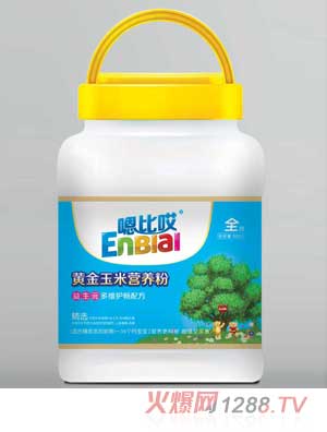 űȰԪSo(h)䷽SנI(yng)B(yng)