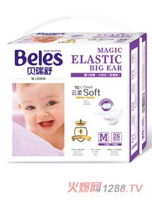 ؐ����ħ�����Ἀ��ѝ(��)M�a