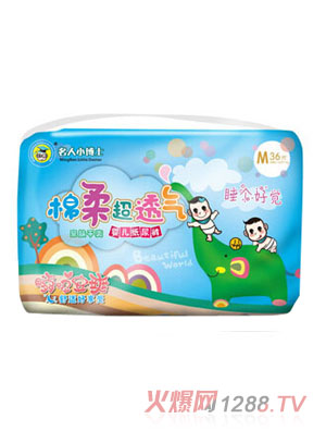 Сʿᳬ͸⼈ѝM36Ƭ