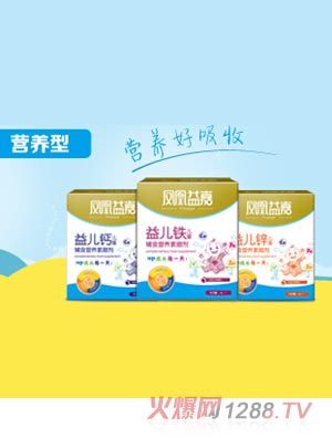 �P����ΠI(y��ng)�B(y��ng)���oʳ�I(y��ng)�B(y��ng)������