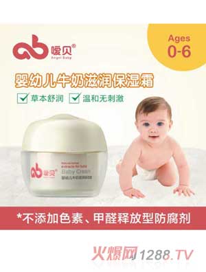 ��ؐ�냺ţ���̝�(r��n)����˪