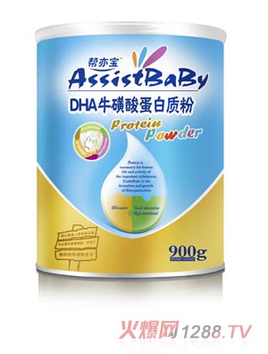 ������DHA�����ᵰ���|��