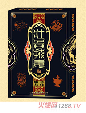 �ٲ��`�ѹ�