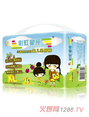 �ʺ������w��ɭ��ϵ�Ћ냺����ѝXL�a20Ƭ