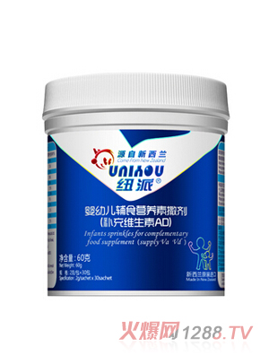 �~�ɋ��׃��oʳ�I�B(y��ng)���������a(b��)��S����AD��