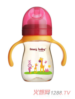 好氏嬰童長(zhǎng)頸鹿印花紅色雙柄