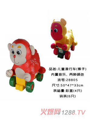 ��ͯ�ȃ�ͯ����܇(ch��)�����ӣ�