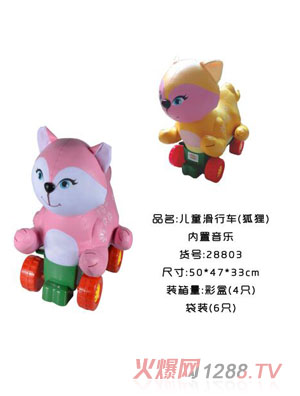 ��ͯ�ȃ�ͯ����܇(ch��)����؂��