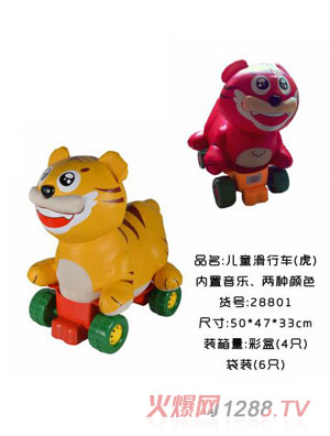 ��ͯ�ȃ�ͯ����܇(ch��)������