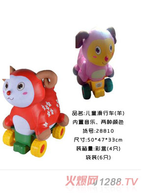 ��ͯ�ȃ�ͯ����܇(ch��)����