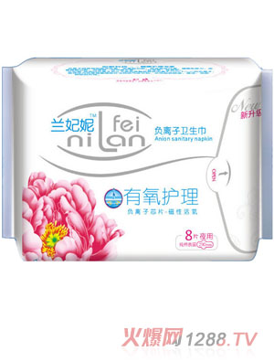 �m�����l(w��i)����ҹ��8Ƭ