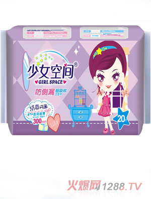 ��Ů���g�l(w��i)������ˬ�W(w��ng)��ҹ��20Ƭ