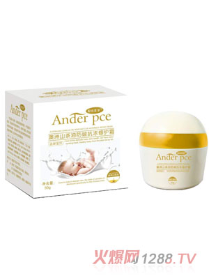 ���_���Ӱ���ɽ���ͷ��忹�����o˪