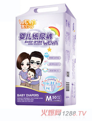 weya�҂�ѽ�냺����ѝM 50Ƭ