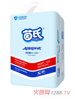 茵氏抗過敏嬰兒紙尿片S