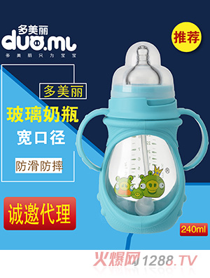 �����������p��������ƿ240ml�{(l��n)ɫ