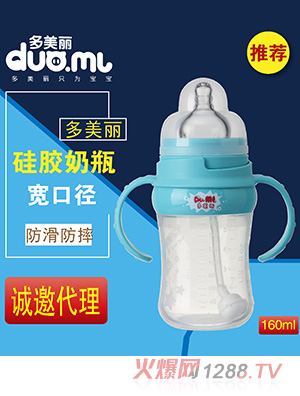 ���������ڏ����z��ƿ160ml�{(l��n)ɫ