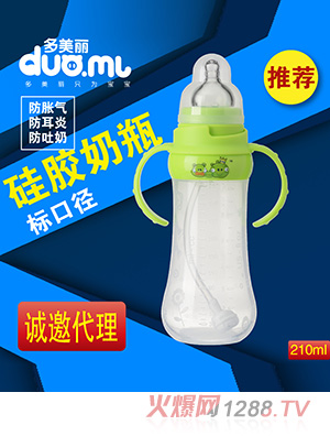 ��������(bi��o)�ڹ��z��ƿ210ml�Gɫ