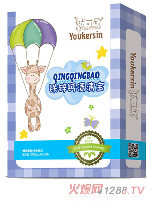 ��(y��u)�������匚���b-�F�\�}