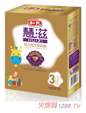 ���̽��@�׃��䷽���̷�3�κ�