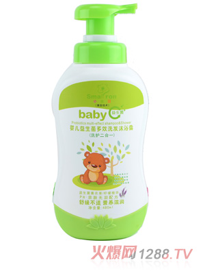 С��@�냺��������Чϴ�l(f��)��ԡ¶480ML