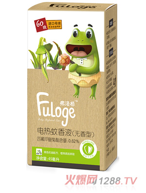 �����늟�����Һ(�o(w��)����)