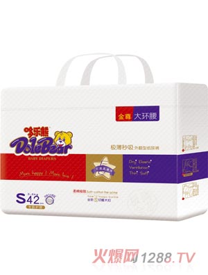 哆樂熊金樽大環(huán)腰紙尿褲S42