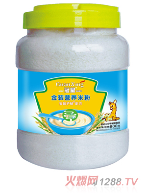 ǰo(h)800ˠIB(yng)׷