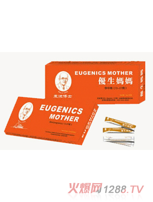 ���ϲ�ʿ��(y��u)������������