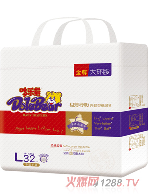 哆樂熊金樽大環(huán)腰紙尿褲L32