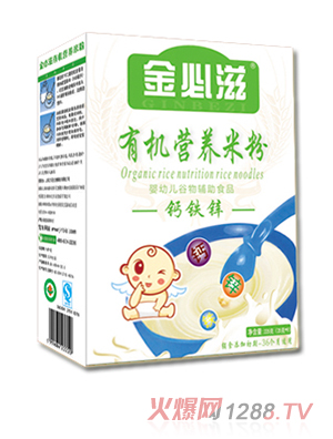 ������}�F�\�ЙC�I�B(y��ng)�׷ۺ��b