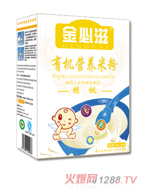 ����̺����ЙC�I�B(y��ng)�׷ۺ��b